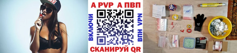 Наркота Верхняя Тура ГАШ  Псилоцибиновые грибы  Альфа ПВП  Бошки Шишки  МЕФ  Cocaine 