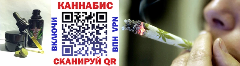 это наркотические препараты  Верхняя Тура  Печенье с ТГК конопля  сколько стоит 