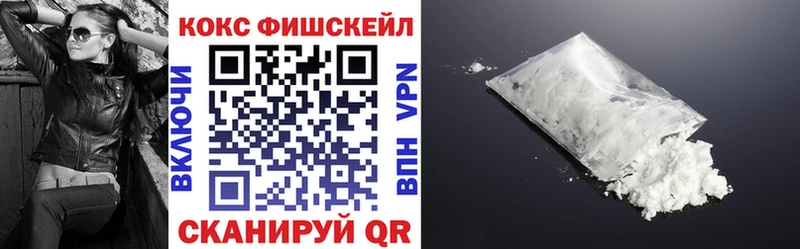 COCAIN Колумбийский  Верхняя Тура 