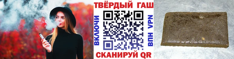Гашиш Ice-O-Lator  kraken вход  Верхняя Тура 