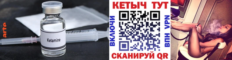 даркнет сайт  Верхняя Тура  Кетамин ketamine 