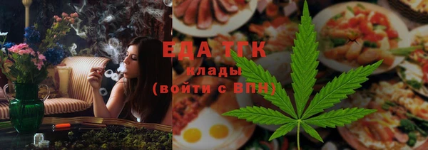 ПСИЛОЦИБИНОВЫЕ ГРИБЫ Бронницы