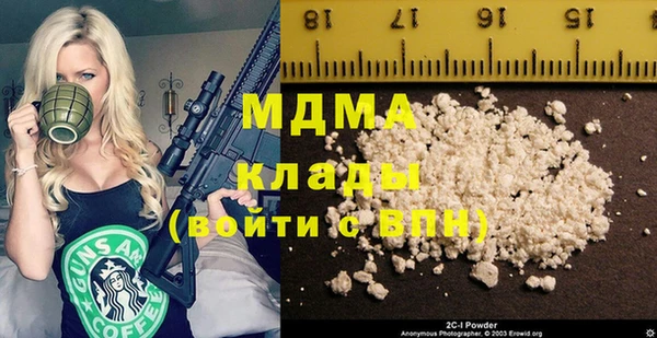 индика Белоозёрский