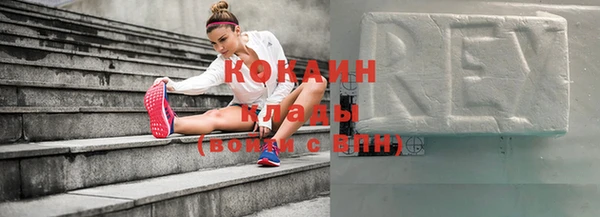 ПСИЛОЦИБИНОВЫЕ ГРИБЫ Бронницы
