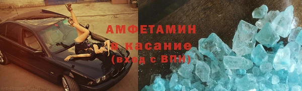 кокс Краснослободск