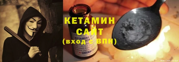 мдма Верхнеуральск
