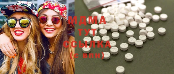 мдма Верхнеуральск
