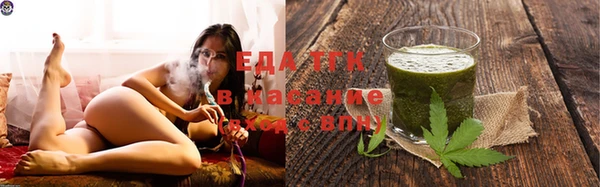 первитин Всеволожск