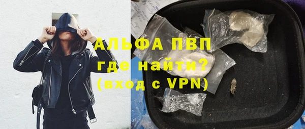 ПСИЛОЦИБИНОВЫЕ ГРИБЫ Бронницы