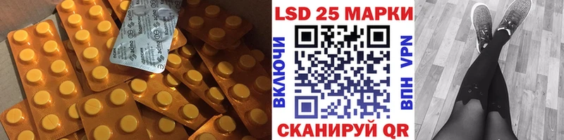 omg как зайти Верхняя Тура Лсд 25 экстази ecstasy где купить наркотик
