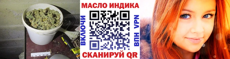 хочу наркоту  Верхняя Тура  ТГК вейп с тгк 