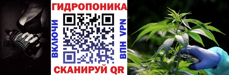 хочу наркоту  Верхняя Тура  Марихуана THC 21% 